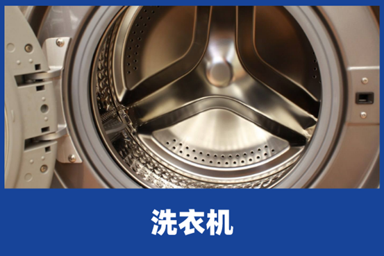 滚筒洗衣机漏电 滚筒洗衣机漏电