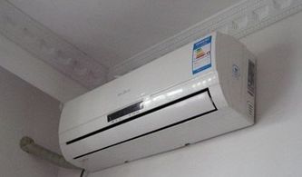 空调加氟价格