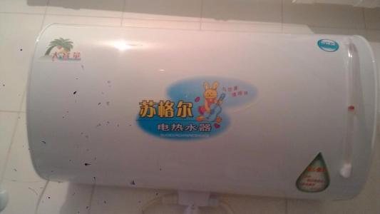 热水器维修