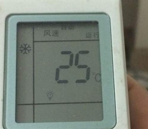 空调制热标志
