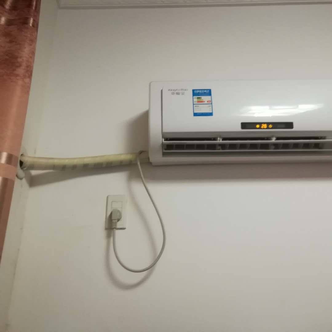 空调管子漏水怎么回事
